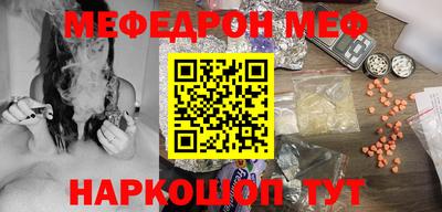 гидропоника Кунгур
