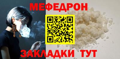 спиды Кулебаки