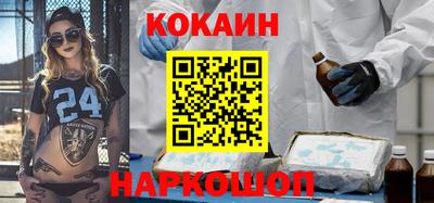 гидропоника Кунгур