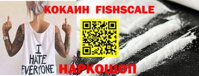 спиды Кулебаки