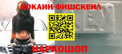 спиды Кулебаки