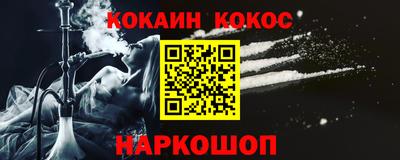гидропоника Кунгур