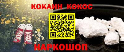 спиды Кулебаки