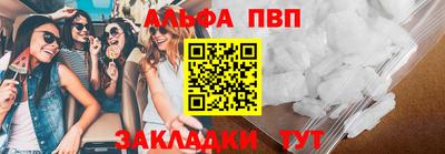 гидропоника Кунгур