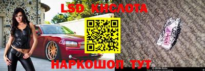 спиды Кулебаки