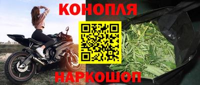 спиды Кулебаки
