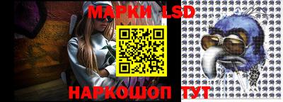 спиды Кулебаки