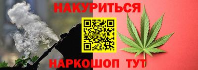 спиды Кулебаки
