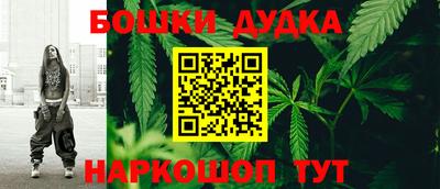 спиды Кулебаки