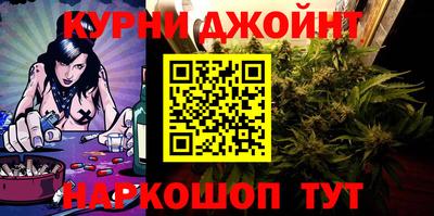 спиды Кулебаки