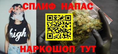 мескалин Кумертау