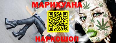 гидропоника Кунгур