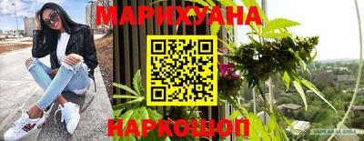 спиды Кулебаки