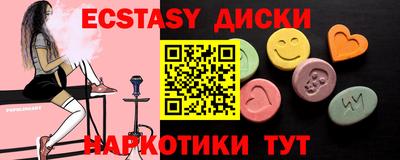 спиды Кулебаки