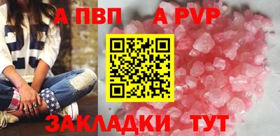 гидропоника Кунгур