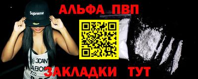 гидропоника Кунгур