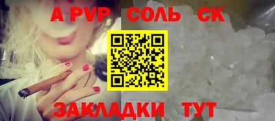 гидропоника Кунгур