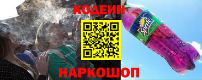 мескалин Кумертау