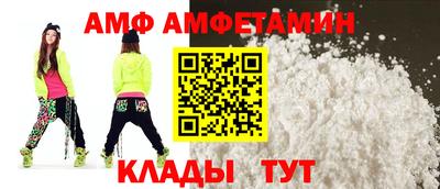 мескалин Кумертау