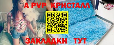 гидропоника Кунгур
