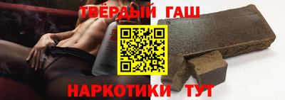 мескалин Кумертау