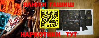 гидропоника Кунгур