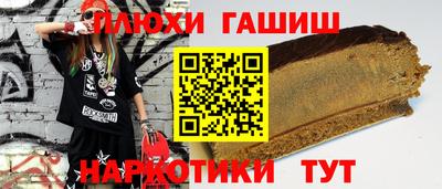 спиды Кулебаки