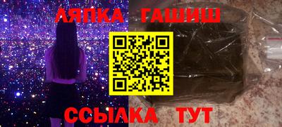 гидропоника Кунгур
