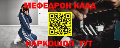 спиды Кулебаки