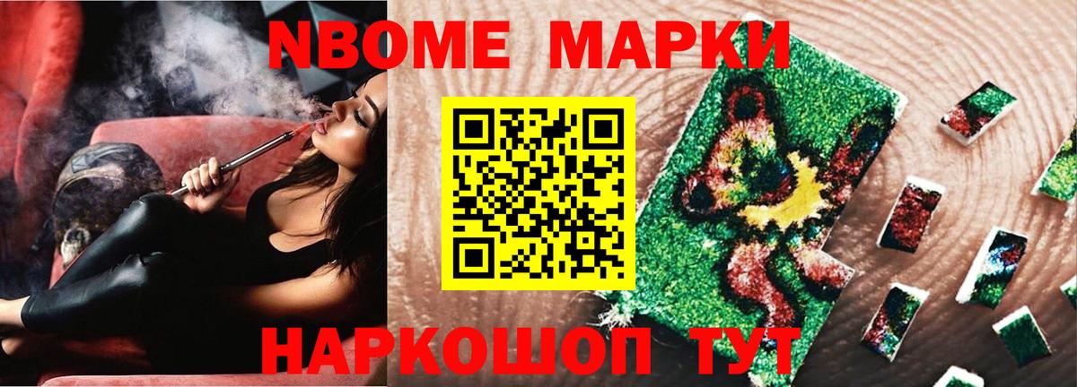 Лсд 25 экстази ecstasy  Вход с VPN  LSD-25 экстази ecstasy  Екатеринбург 