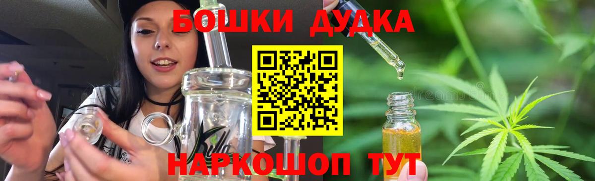 МАРИХУАНА ГИДРОПОН Екатеринбург